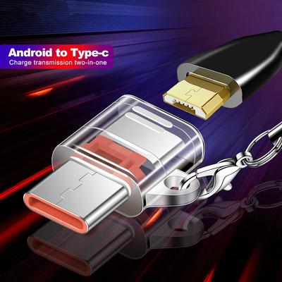 Type-C To Micro USB Adapter USB-C Interface Supports OTG Mobile Phone Data Synchronous Charging 2 In 1 Converter