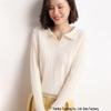 Women's Cable Knit Cashmere Polo Collar Sweater with Lapel and Long Sleeves