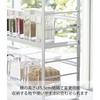 Yamazaki Tower Over-the-Sink Kitchen Storage Rack, White, Approx. W58 X D16 X H45.5cm, Condiment Rack with Cutlery Pocket, 3257
