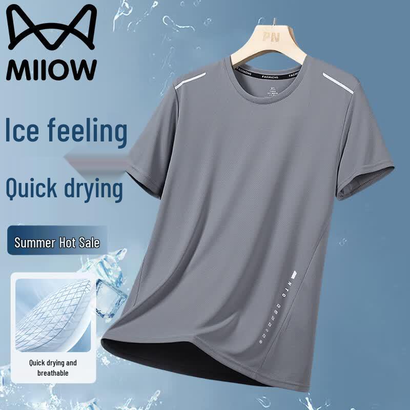 MIIOW Men's Ice-Feel Quick-Dry Short Sleeve T-Shirt