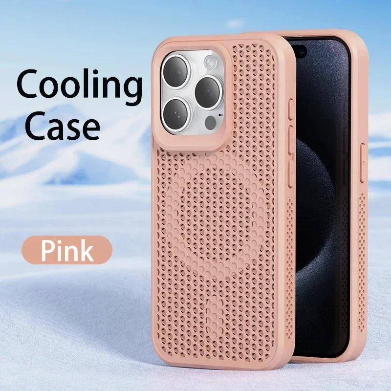 Cooling Heat Dissipation For Magsafe Magnetic Case For iPhone 17 16 14 15 13 12 11 Pro Max Mesh Breathable Grid Matte Hard Cover
