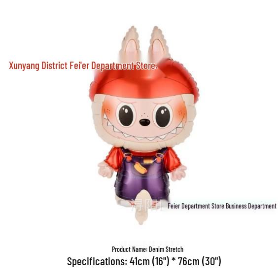 Adorable Cartoon Labubu Winter Birthday Party Foil Balloon Decoration