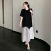 Dámské ležérní volné dlouhé letní šaty s krátkým rukávem, bavlněné vintage, nové, plus size