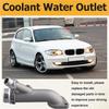 New Aluminium Cooling Radiator Coolant Hose Connector Water Outlet Pipe For BMW E46 E85 E60 E61 E83 E81 E93 11537560130