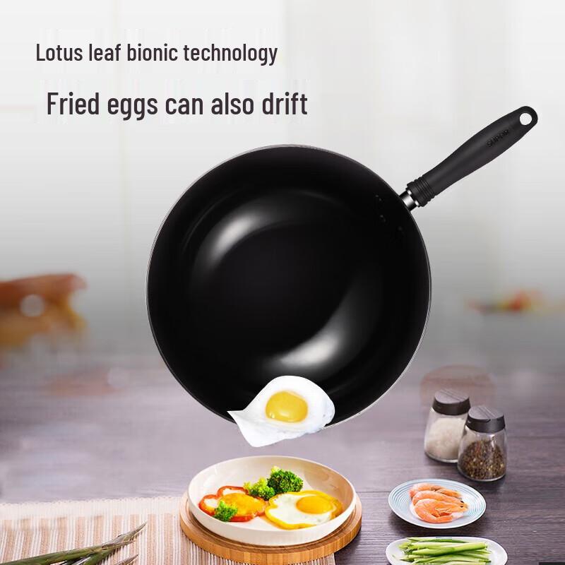 Supor T0934T 2-Piece Cookware Set