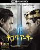 Audio/Video – Filmy