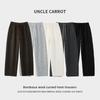 Pants With Loose Fit And High Elasticity For Casual Women Autumn Winter