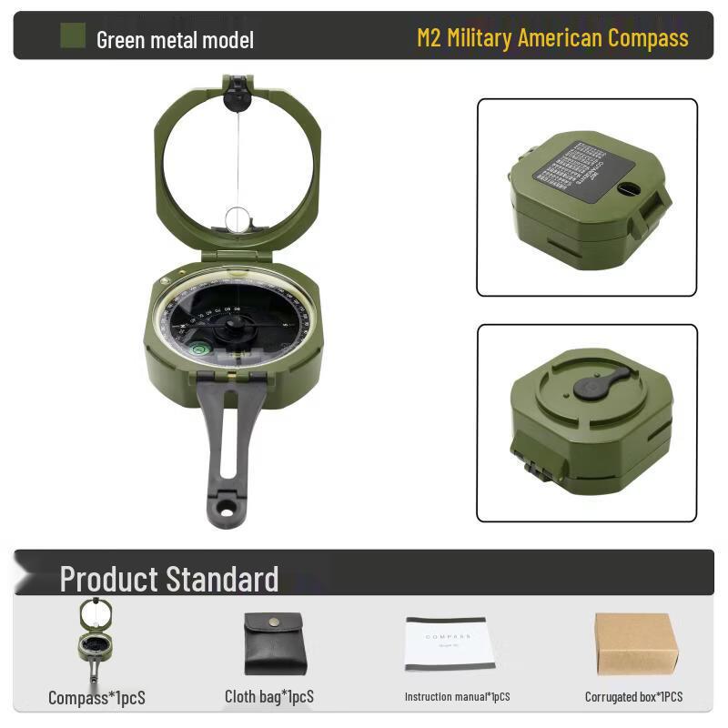 OIMG M2 Multifunctional Outdoor Compass