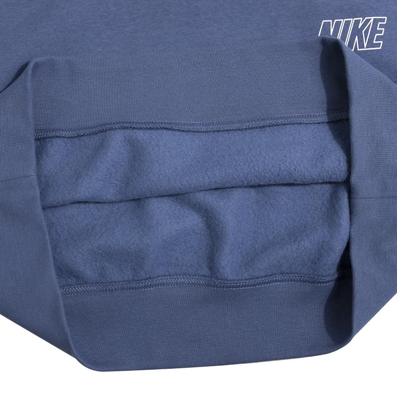 Nike Club Fleece Crew Neck Sweatshirt With Mini Logo Men Tops Phenom-Blue DX0782-491