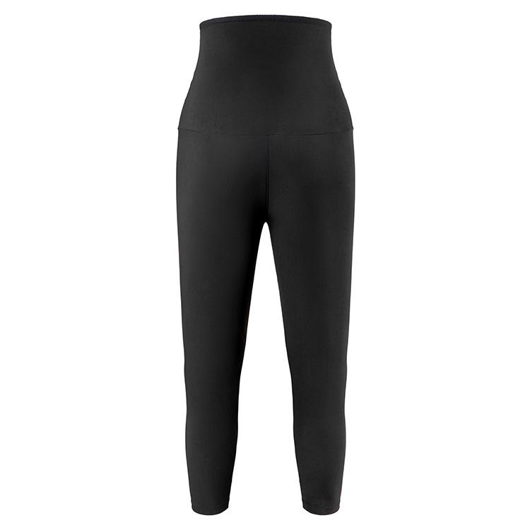 Women's High Waist Body Shaping Sweat-Inducing Fitness Sweatpants