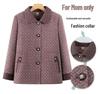 Spring Coat for Middle-Aged and Elderly Women, Lapel Design, Suitable for 60 to 80-Year-Olds, Ideal for Spring and Autumn