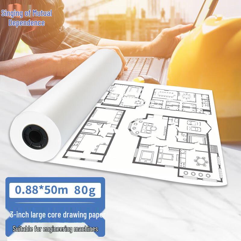 Yongxiangyi A0 Engineering Drawing Paper Roll Single Roll