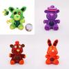 Cute And Soft Five Nights At Freddy's Plush Toys For Kids Perfect Christmas Gifts!