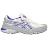 OTTO 958 x ASICS Gel SD Arzachotto Pack - White Blue Unisex Sneakers Blue-Grey 1203A925-100