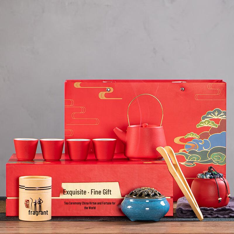Junshiqi DX Ceramic Kung Fu Tea & Incense Gift Set