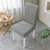 Stretch Jacquard Chair Covers Universal Fit for Dining Room Living Room Home Elastic Simple Table Seat Covers
