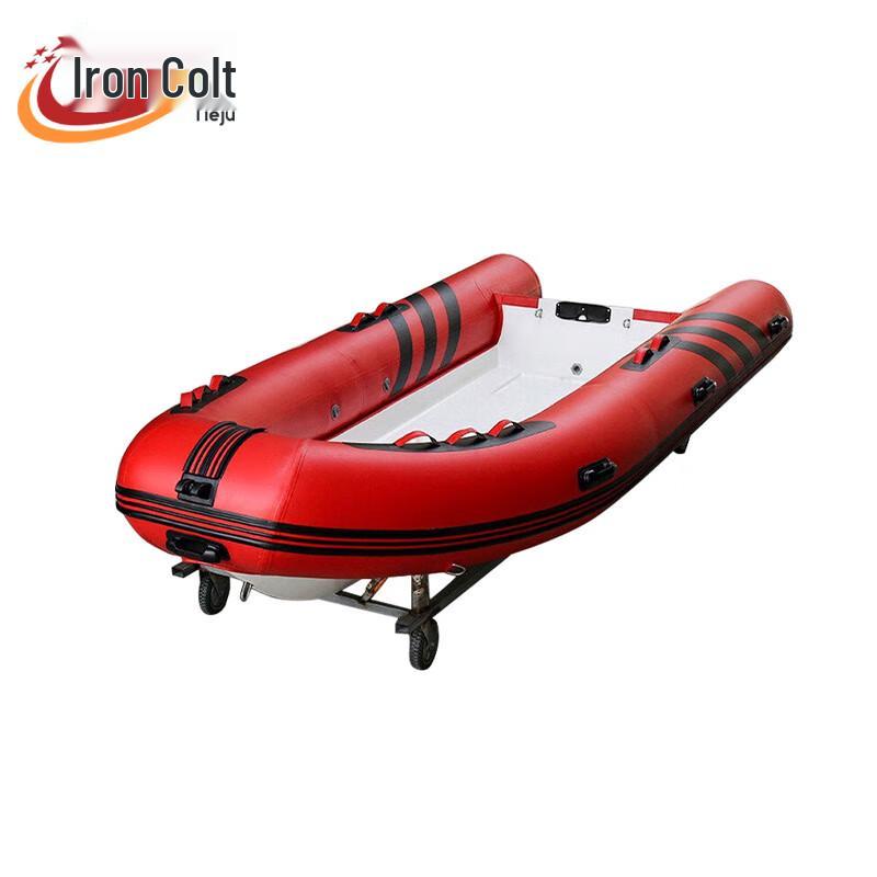 Tieju Inflatable Dinghy
