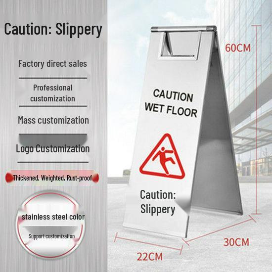 Stainless Steel Folding Parking and Caution Sign: Do Not Park/Slippery Warning - Zhuan Lei De Zhu