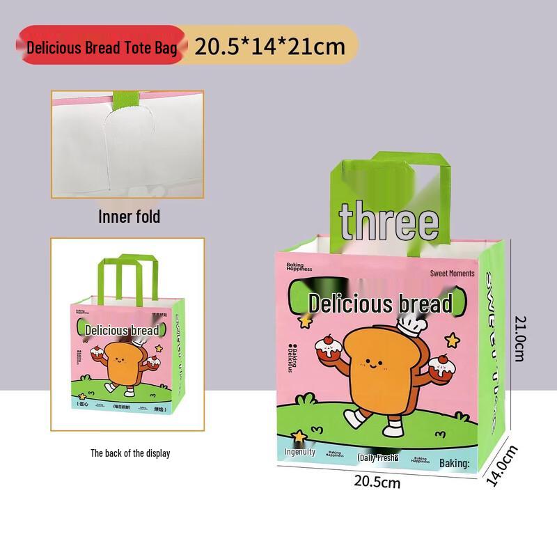 Kraft Paper Handle Takeaway Bags