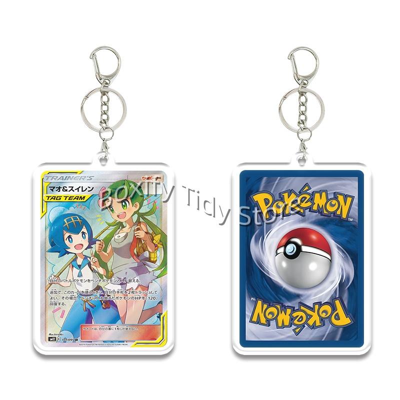 

Anime Acrylic Card Keychain Pendant 5cm Mega Charizard Eevee Snorlax Cute Cartoon Key Ring for Bag Phone Charm Gift for Fans 5cm