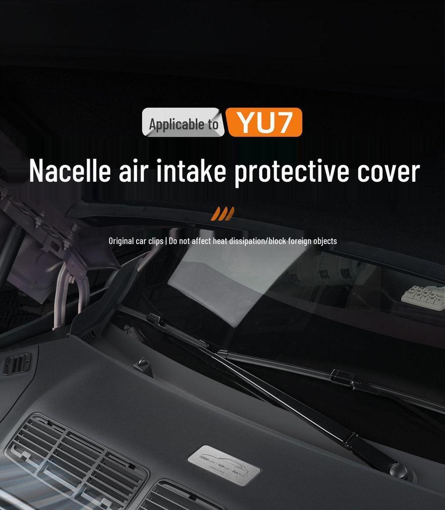 Xiaomi YU7 Front Cover Anti-Clogging Air Intake Insect Screen Dustproof Protection Accessory