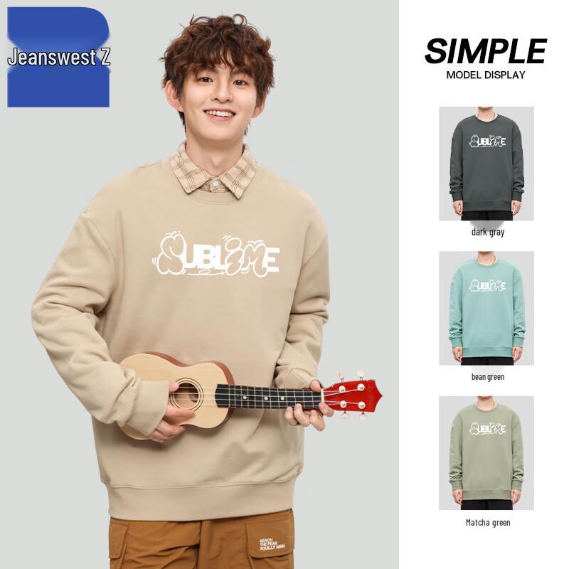 

Jeanswest Z Heavyweight Unisex Crewneck Sweatshirt T1002 M