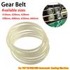 Multifunctional Gear Belt Continuous Reusable Cow Tendon Belt Sealing Machine Toothed Belt