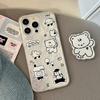 Simple Ins Sticker Wind Bear Stand Mobile Phone Case Apple 15 Promax for IPhone 13/16 Feather Yarn