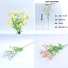 White Faux Daisy Mimic Flower For Photography Props And Event Decor