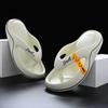 Man Women Slippers Flip Flops Indoor Outdoor Beach Sandals Super Soft Bottom Slides Non-slip Thick Soled Men Slippers