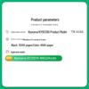 Compatible Kyocera TK-8148 Toner Cartridge
