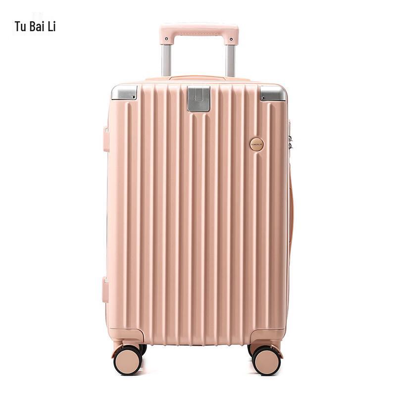TOBERLIR Hardshell Spinner Carry-On Suitcase 18 inches