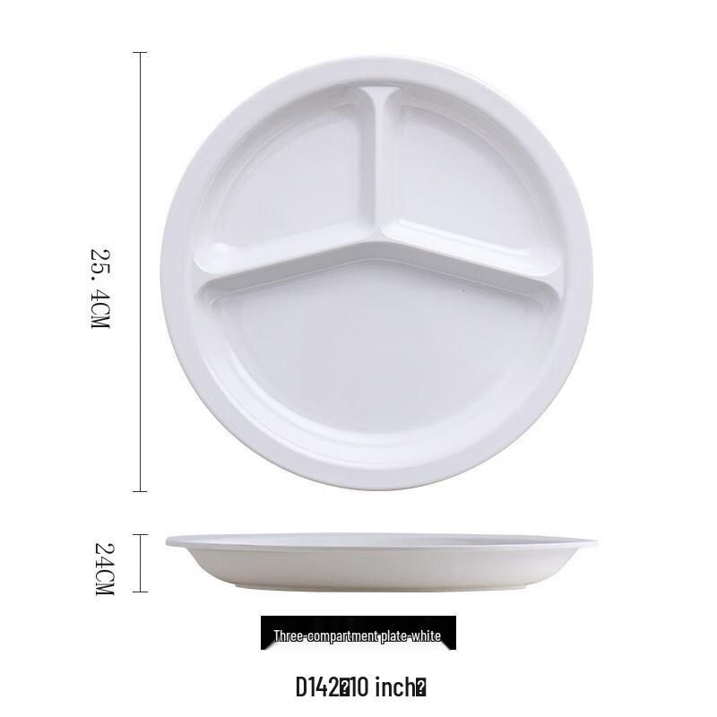 Wuhé 10-Inch Divided Ceramic Dinner Plate
