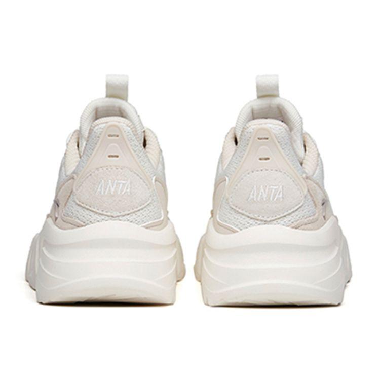 Anta Versatile Sports Casual Shoes Low Top Men Sneakers White Gray 912218823-1