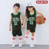 Children's Basketball Suit Boys and Girls Children's Kindergarten Baby Lakers Bulls Jersey Printing Number