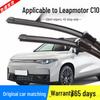 Leapmotor C10 Silent Frameless Wiper Blade for 2024 Model