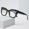 New Large Frame Hd Durable Presbyopia Glasses Fashionable And Elegant Multi Color Neutral Clear Lens Anti Blue Light Glasses