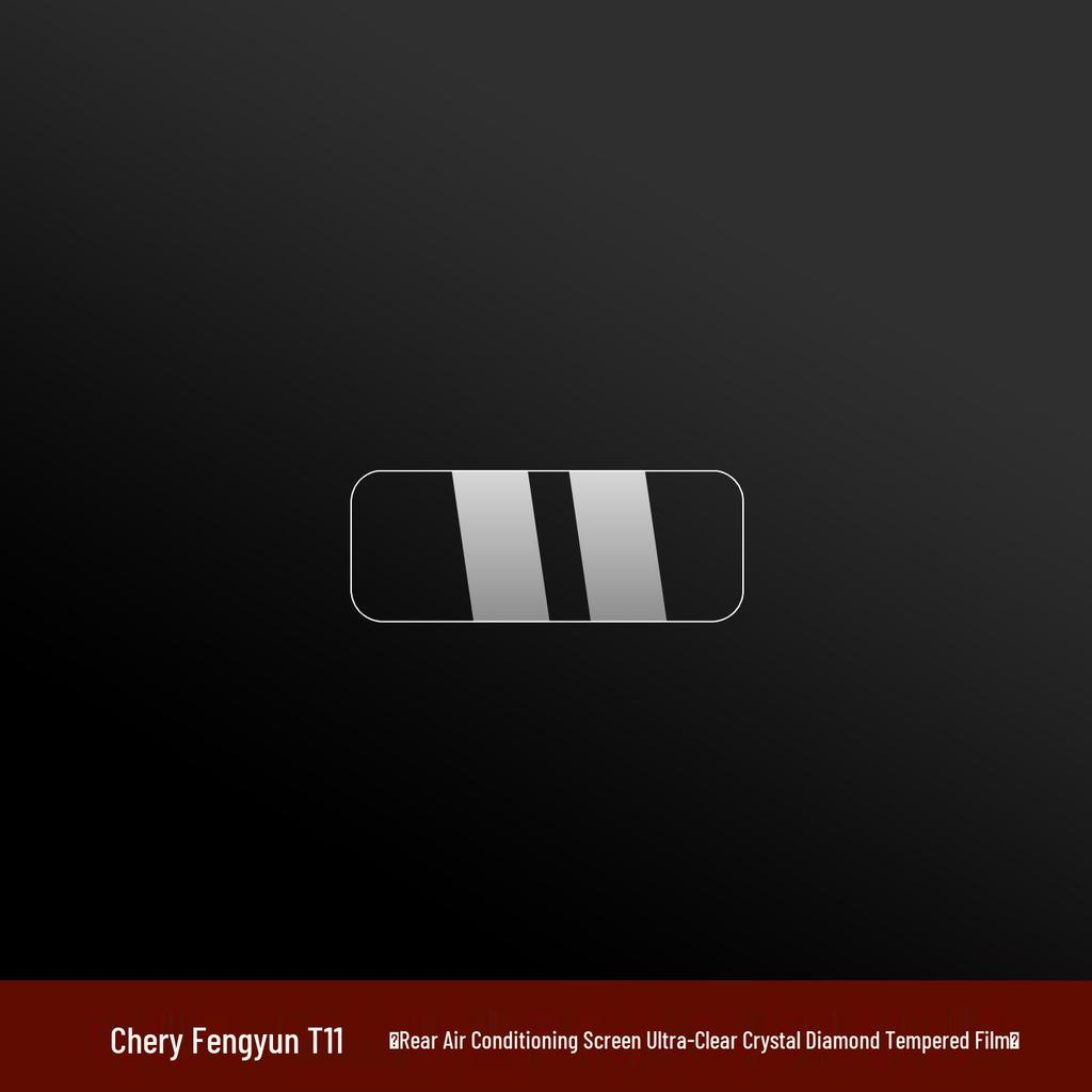 Chery Fengyun T11 Console & Navigation Screen Protector Set