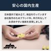 NA Motors Active Hood Canceller, Coupler On, Made In Japan, Installation Manual QR Code Included (High Accuracy, Lightweight Type)