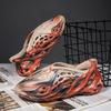 Cozy Camouflage Parent-Child Closed-Toe Beach Sandals for Spring/Summer - Unisex Casual Hollow Shoes