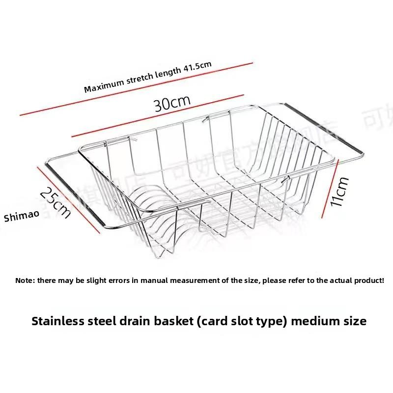 

Корзина для слива из нержавеющей стали Раковина Многофункциональная Телескопическая Сушилка для посуды Стойка для хранения фруктов и овощей Стойка для кухонной утвари Medium 30*25