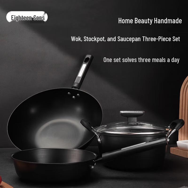 

Shibazizu 3-Piece Fine Iron Cookware Set