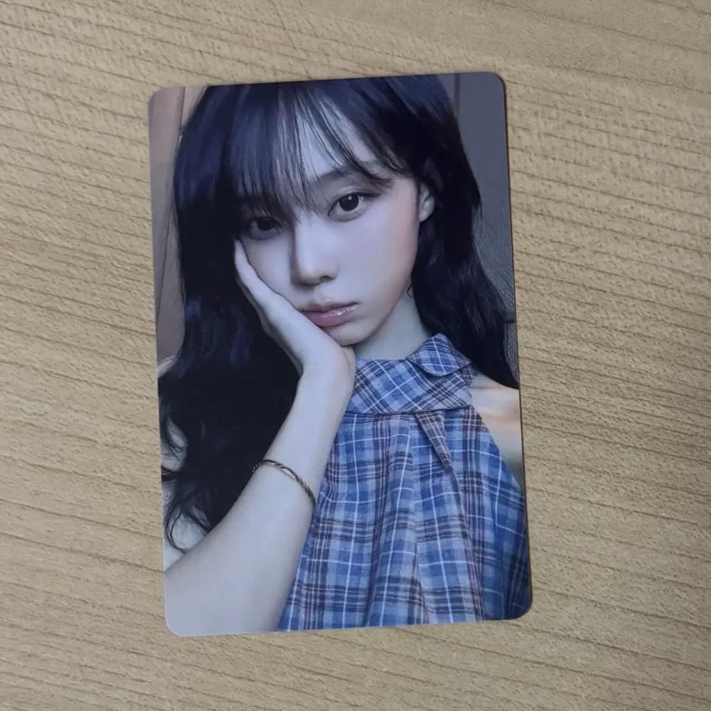 Richman Pop Match Young Winter Transfer