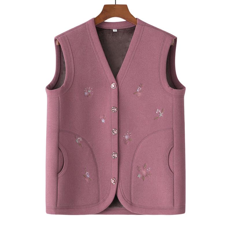Elderly Women's Fleece Lined Winter Vest