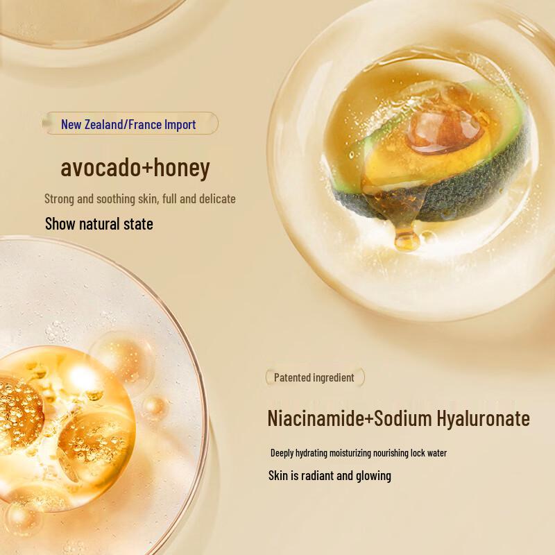 GONGPEI Facial Skincare Cream