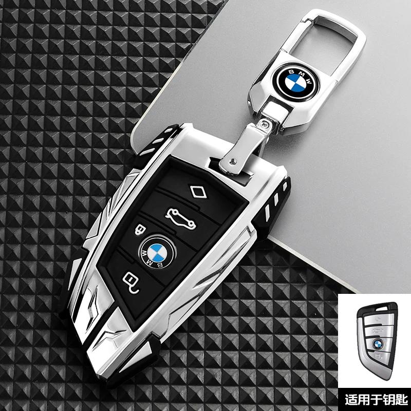 Car Key Case Cover for BMW X1 X3 X4 X5 F15 X6 F16 G30 7 Series G11 F48 F39 520 525 f30 118i 218i 320i Car Interior Accessories YA1