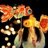 Handmade Mid-Autumn Festival  Lantern  DIY Glowing Carp Fish  Lantern Goldfish Lantern  Props