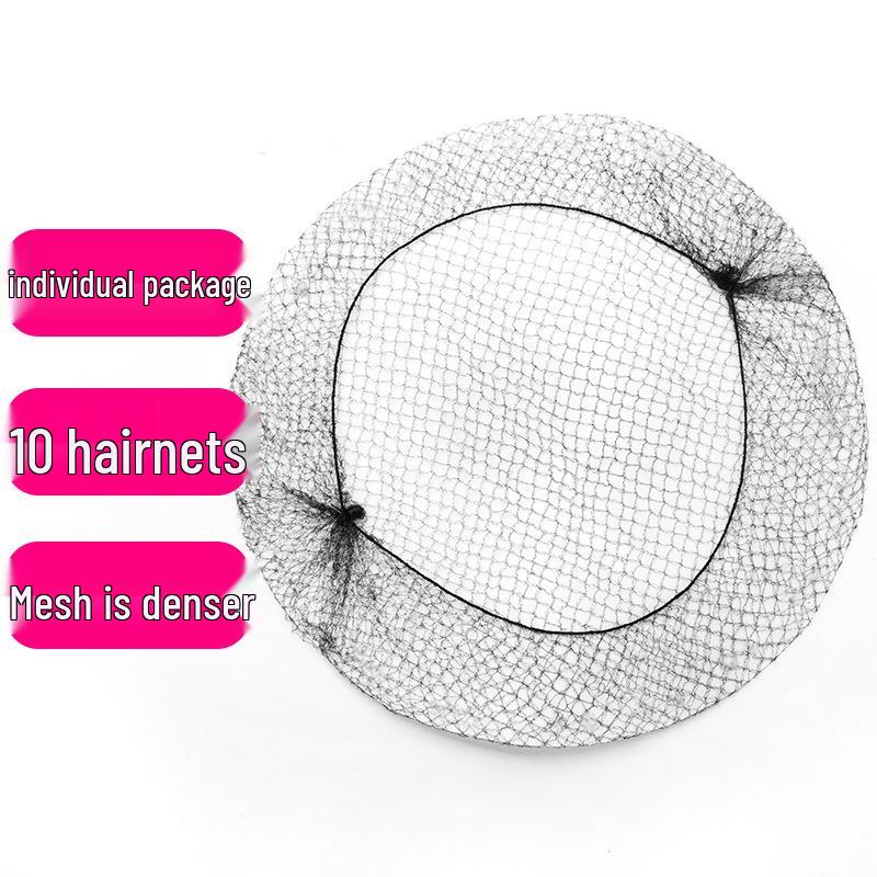 

Invisible 5mm Mesh Ballet Bun Hair Nets - 10 Pack for Daily Use 50cm (ten pack)