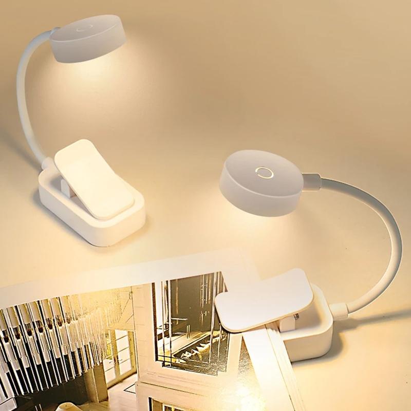 Folding Mini Clip Book Lamp Usb Rechargeable Led Night Light 3 Modes Eye Protection Stepless Dimmable Flexible Bedroom Reading