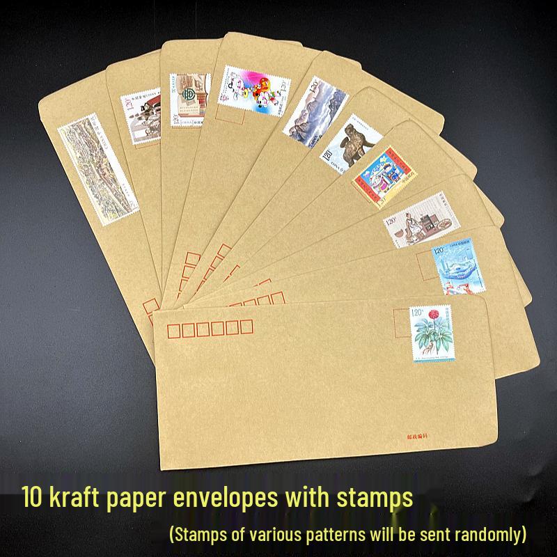 10-Piece Kraft Stationery Set: White Envelopes with 1.2 Yuan Stamps, Ready for Mailing